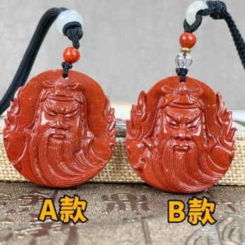 紅碧玉關公（B09）