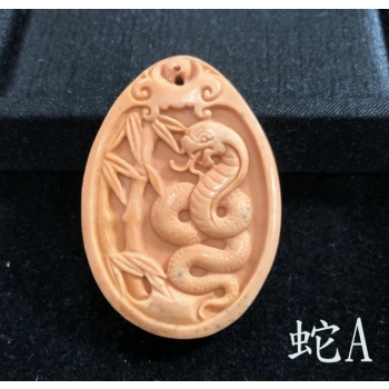 福祿玉蛇（V502蛇）