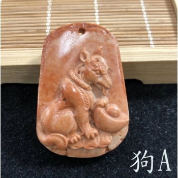 狗來富貴（V502狗）