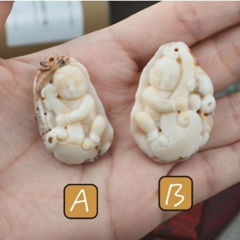 如意招財童子（V211）